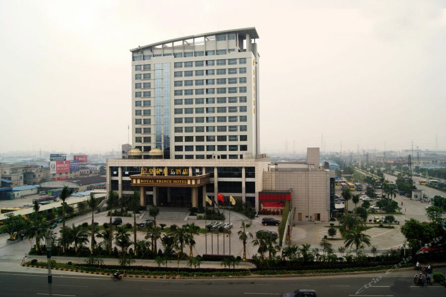 Foshan Royal Prince Hotel Shunde Exterior foto